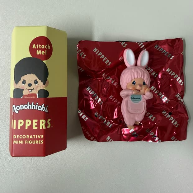 몬치치 히퍼 치무탄