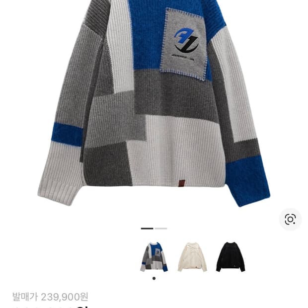 자라x아더에러 패치워크 오버사이즈 니트