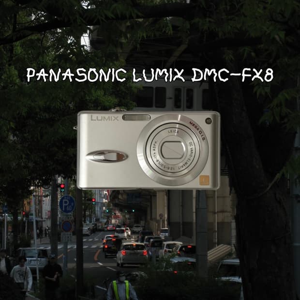 파나소닉 루믹스 DMC-FX8 빈티지디카 디지털카메라