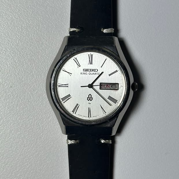 SEIKO king quartz