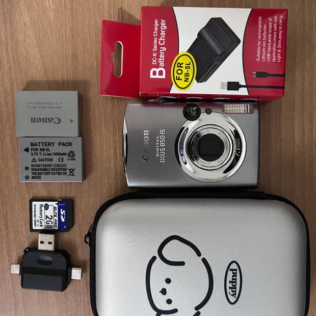 캐논 IXUS850IS /익서스850IS/SD800IS/IXY900 빈티