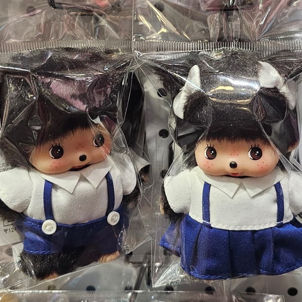 태국 한정 타이 교복 스쿨 베베치치