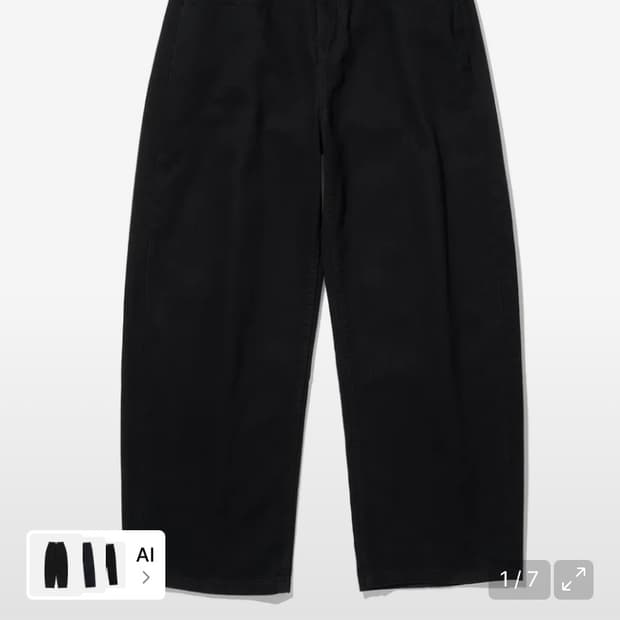 밀로아카이브 리플렉트 커브드 팬츠 블랙 XL