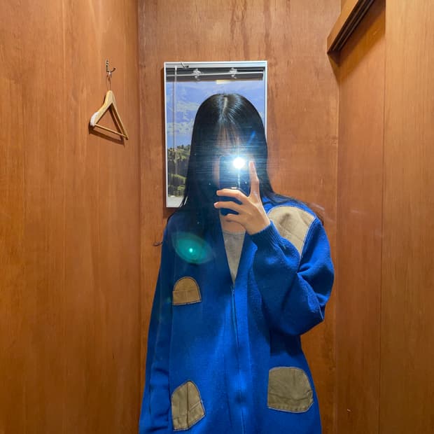 (XL) USA Kandel 블루 슈팅 가디건