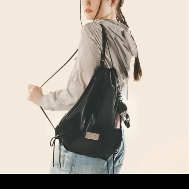 마스마룰즈 스트링백팩