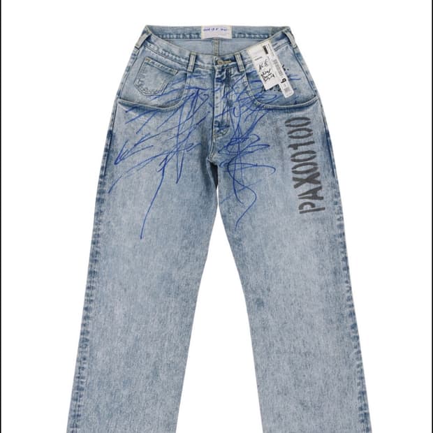 Pax00100 Jeans no.5 