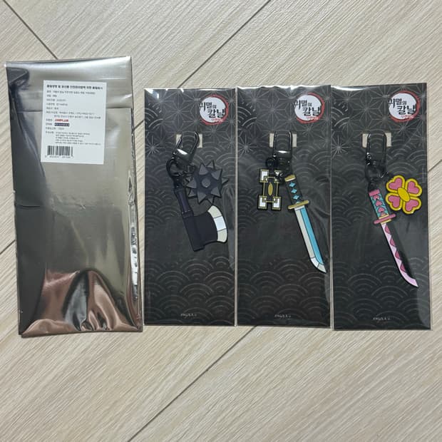 귀멸의 칼날 일륜도키링 (무이치로, 미츠리, 교메이, 완전미개봉)