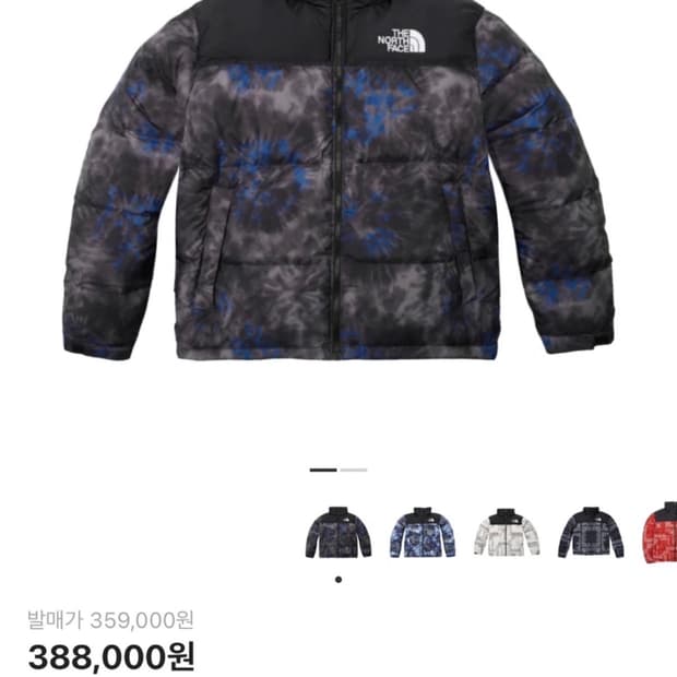 노스페이스 1996 노벨티 눕시 자켓 L 100