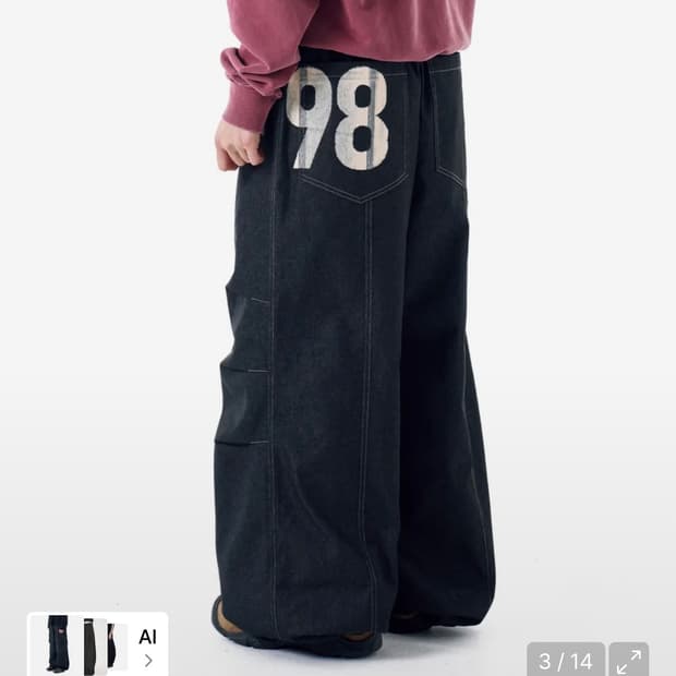98 Printed Knee Pin-tuck Denim Pants