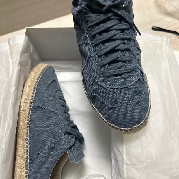 마르지엘라 에스파르듀