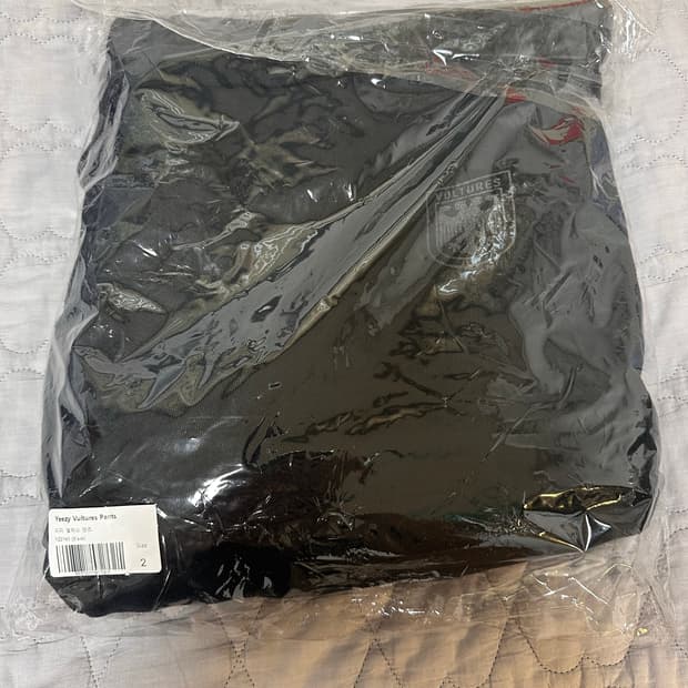 Yeezy Vultures Pants Black 2 Size