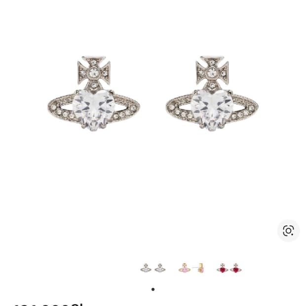 비비안 웨스트우드 아리엘라 스터드 오브 이어링 실버