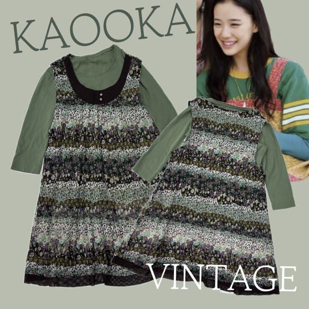 🍵하구미의 말차라떼 코디세트🍵 그런지 모리걸 레이어드 7부 에스닉