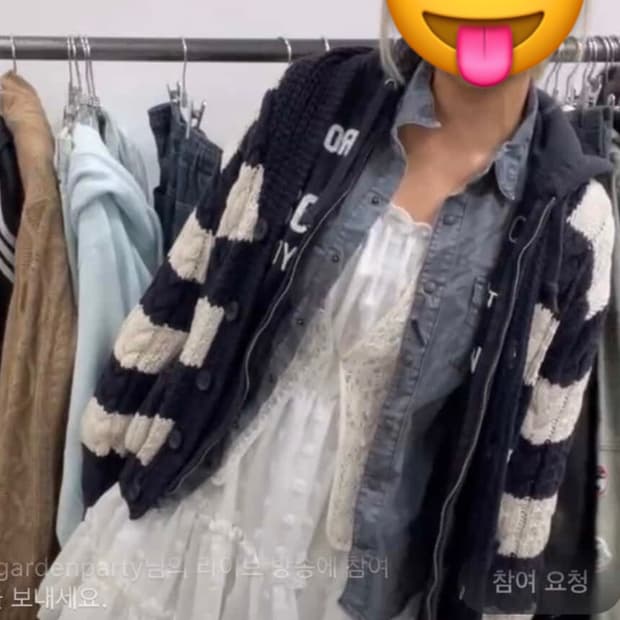 선가든파티 러블리힙 세트