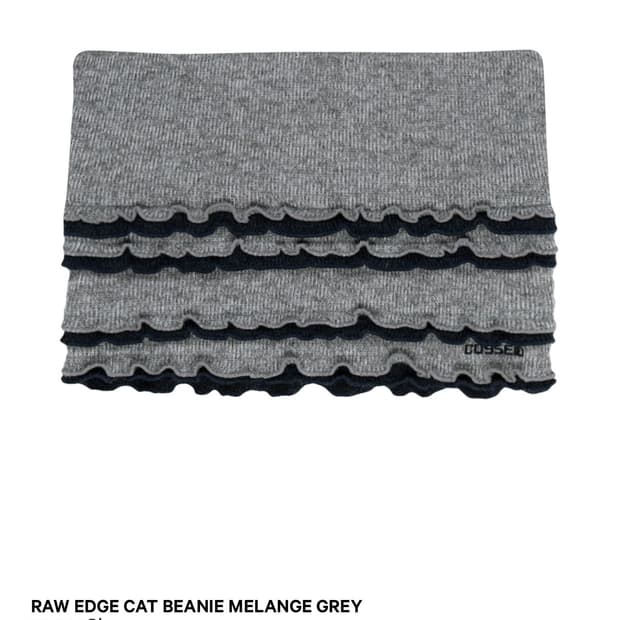 (구함글!!!!) 코이세이오 로우 엣지 캣 비니 멜란지 그레이