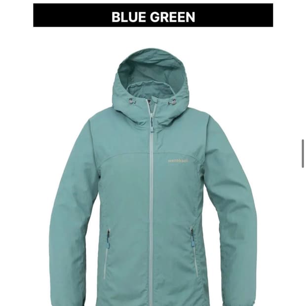 (W) 몽벨 O.D. 후드 자켓 블루 그린