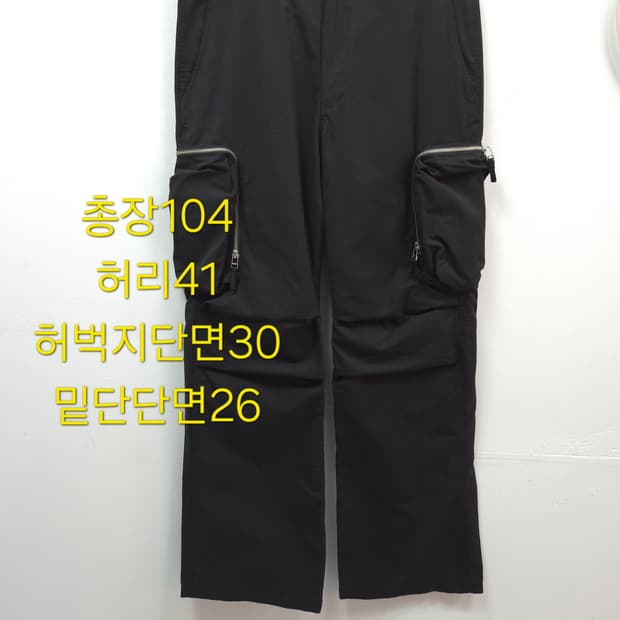 L 빔즈 BEAMS VAPORIZE 바이퍼라이즈 카고팬츠 블랙