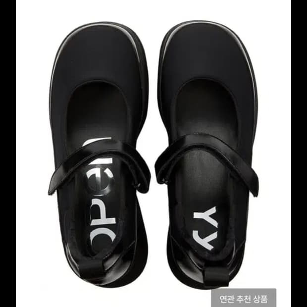 오픈와이와이 메리제인 