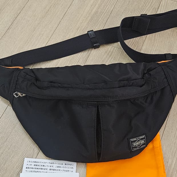 요시다 포터 탱커 웨이스트백 블랙 (신형 / 풀구성)