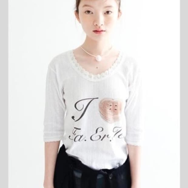 샵페어리 레이스티 아이보리