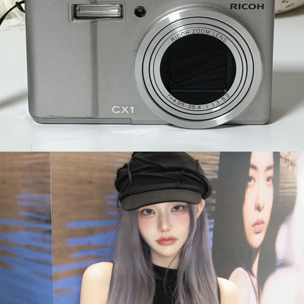 작례⭕️리코 cx1 빈티지 감성 디카 ricoh