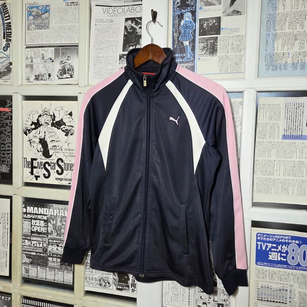 JPN 퓨마 퍼플 핑크 져지 트랙탑