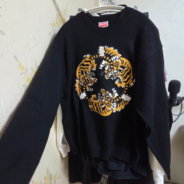 겐조 x 베르디 마켓 젠더리스 자수 점퍼 블랙