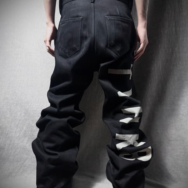 Rick Owens TVHKB Geth Cut Jeans