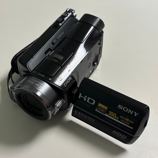 희귀) 소니 HDR-SR8 빈티지 캠코더 블랙