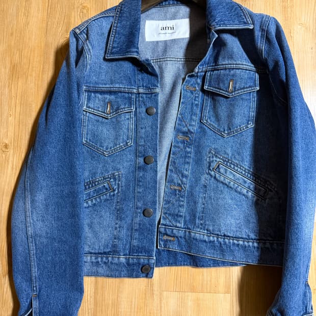 아미 알렉상드르 마티우시 데님 자켓 XX