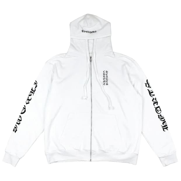 크롬하츠 버티컬로고 화이트 후드집업