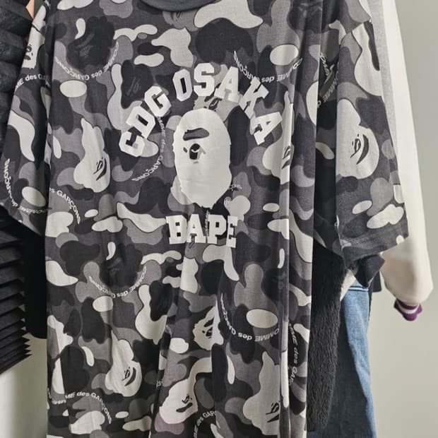 베이프 꼼데가르송 반팔