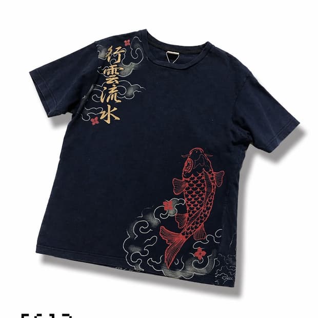 오리엔탈 반팔티 (F613)