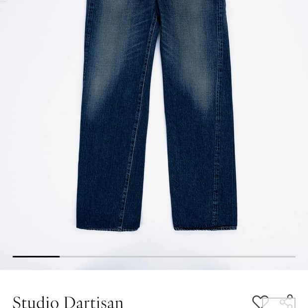 [33]스튜디오 다치산 D1844U 1950