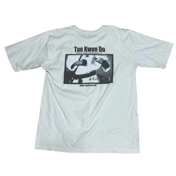 90‘s 태권도 글로벌네트워크 티셔츠