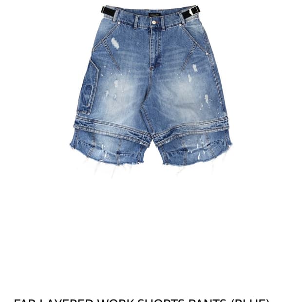 [2] 파아카이브 레이어드 워크 쇼츠