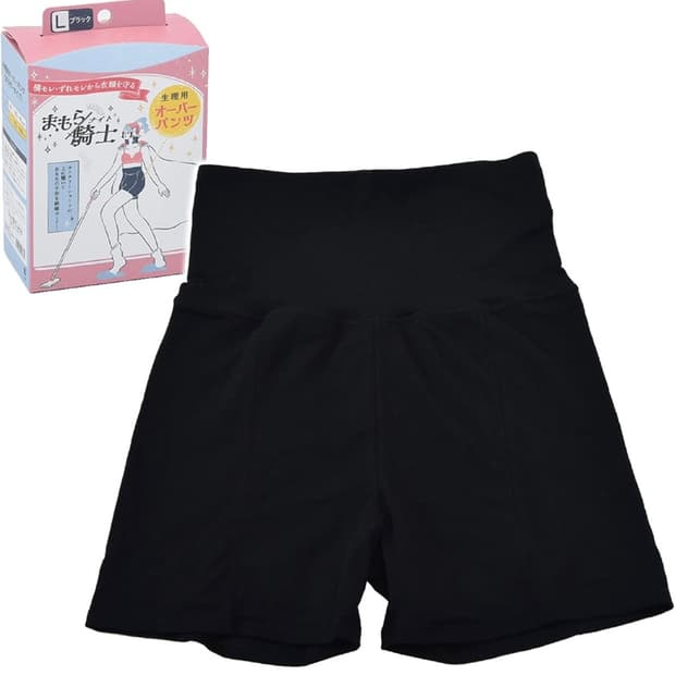 (50%할인특가) 생리 &요실금 겸용 오버팬츠(L)/일본 직 수입