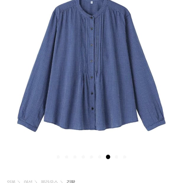 MUJI 무인양품 면 보일 긴소매 블라우스