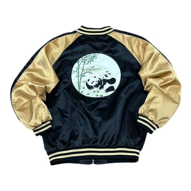 빈티지 판다 스카잔