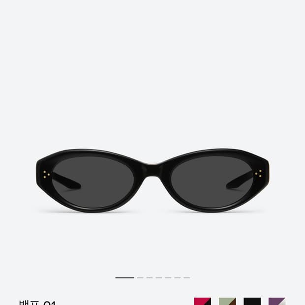 젠틀몬스터 뱀프01