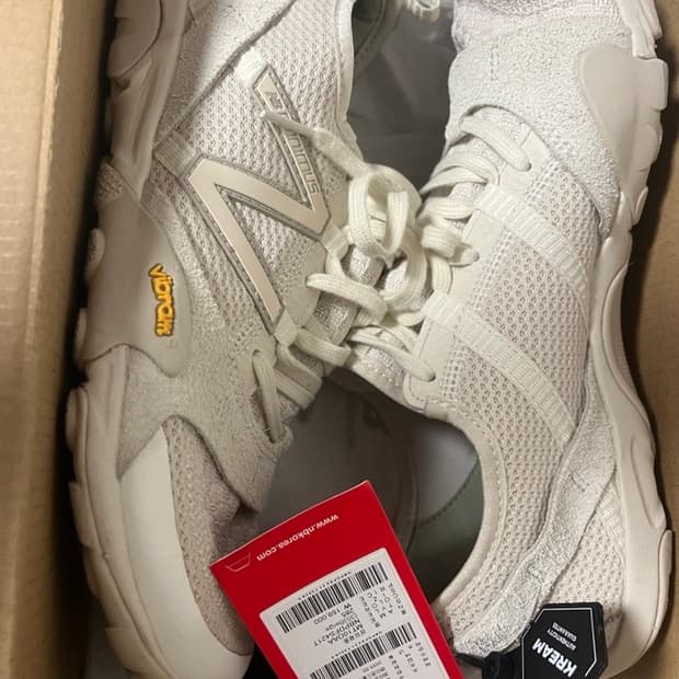 뉴발란스 mt100 285