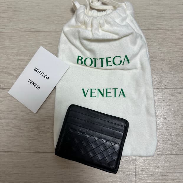 보테가 카드지갑