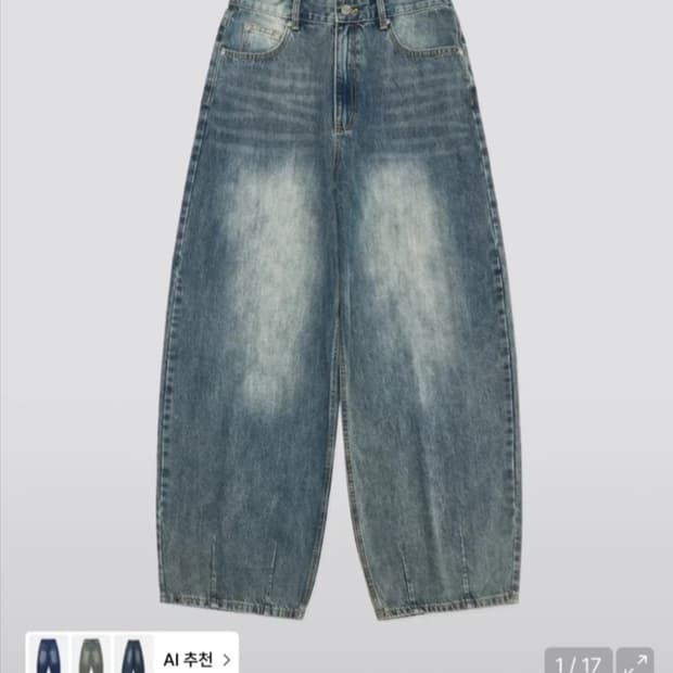 인템포무드 벌룬핏 데님 페이디드블루 M