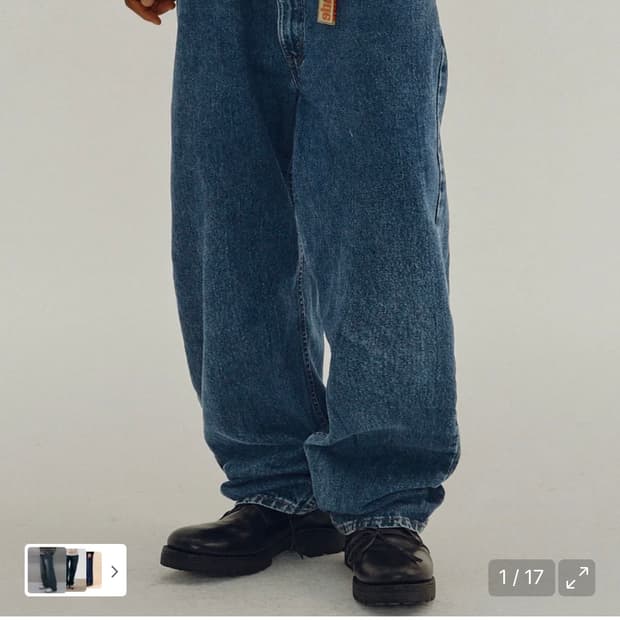 스웨이드 데님 판매합니다