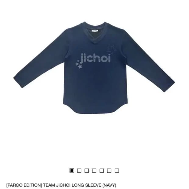 팀 지초이 롱슬리브 파르코 에디션 네이비 2