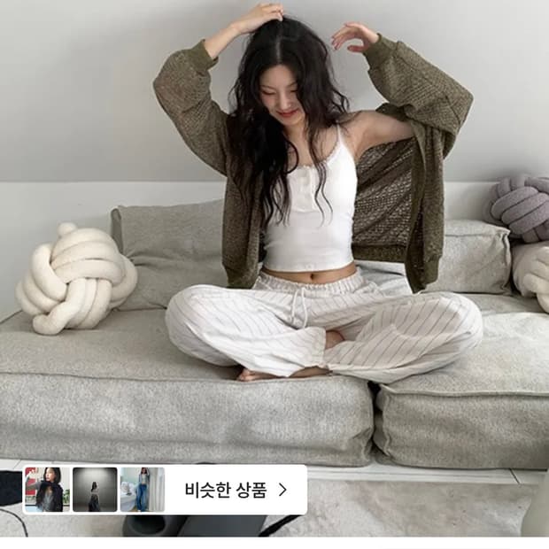 클라따 cladda 니트 가디건