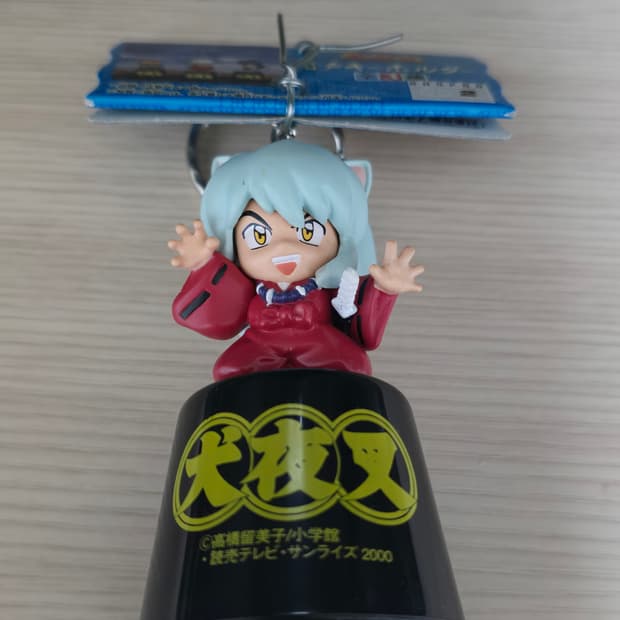 이누야샤 고전 피규어 키링(2000년 일본 제품)