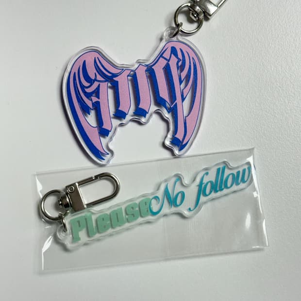 플리즈노팔로우 키링 2개 (각 천원)