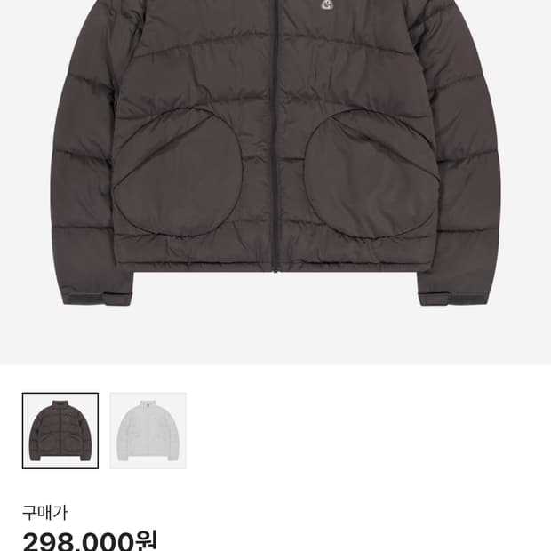 코이세이오 00 패딩 자켓 다크 브라운