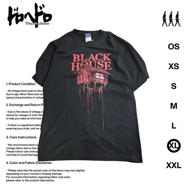 도로헤도로 블랙 하우스 티셔츠 XL사이즈